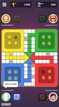 Ludo Star image 13