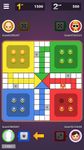 Ludo Star image 10