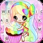 Colorful Cupcake Girl Keyboard Theme