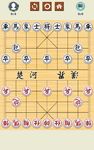 Tangkapan layar apk Chinese Chess - Xiangqi Master 12