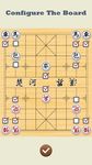 Tangkapan layar apk Chinese Chess - Xiangqi Master 17