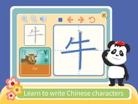 Kids Chinese - MandarinSimple obrazek 8