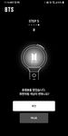 BTS Official Lightstick Ver.3 captura de pantalla apk 1