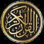 Εικονίδιο του Al Quran Sharif Mp3 - Tilawat Quran Majeed