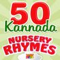 50 Top Kannada Rhymes apk icon