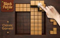 木製ブロック - オルゴール のスクリーンショットapk 2