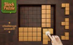 Wood Block - Music Box zrzut z ekranu apk 3