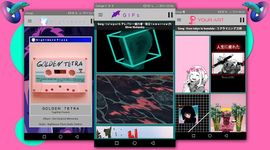 Vaporwave Wallpapers PRO 의 스크린샷 apk 1