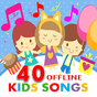 Kids Songs - Best Nursery Rhymes Free App icon