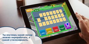 Скриншот 2 APK-версии ЖЭКА 4. Обучающая игра ЖКХ