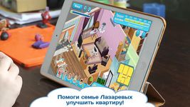 Картинка 4 ЖЭКА Первая обучающая игра ЖКХ