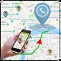 APK-иконка Карты, GPS, навигаторы и маршруты, просмотр улиц