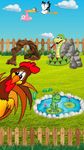 Zoo For Preschool Kids 3-9 Years στιγμιότυπο apk 7