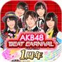 AKB48ビートカーニバル APK