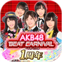 AKB48ビートカーニバル apk icon