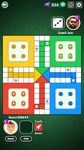 Ludo Plus image 