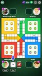 Ludo Plus afbeelding 4