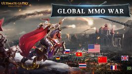 Imagem 13 do Ultimate Glory - War of Kings