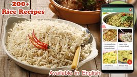 Imagine 150+ Rice Recipes in English (Free) 6
