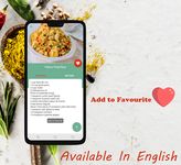 Imagine 150+ Rice Recipes in English (Free) 5