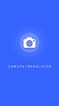 Скриншот 1 APK-версии Camera Translator - Free All Languages