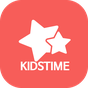키즈타임 - 어린이용 영상을 쉽고 빠르게!!의 apk 아이콘