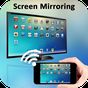 Εικονίδιο του Screen Mirroring with TV : Mobile Screen to TV
