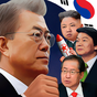 한국 정치 결투 아이콘