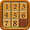 Numpuz: Classic Number Games, Num Riddle Puzzle 