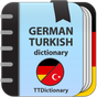 Almanca Türkçe çeviri - Ücretsiz çevrimdışı sözlük Simgesi