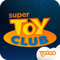 Super Toy Club APK