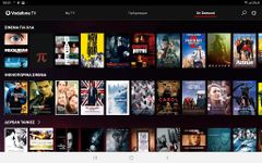 Vodafone TV (GR) zrzut z ekranu apk 5