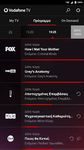 Screenshot 12 di Vodafone TV (GR) apk