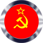 Botão soviético do comunismo Hino da URSS APK