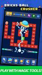 Tangkapan layar apk Bricks Ball Crusher 3