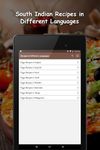 Скриншот 3 APK-версии Pizza Recipes Videos