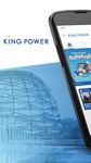 ภาพหน้าจอที่ 4 ของ King Power