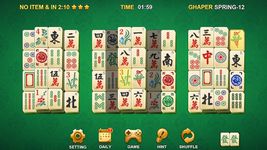 Tangkapan layar apk Mahjong 