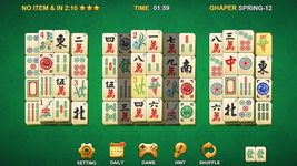 Tangkap skrin apk Mahjong 17