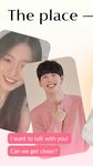 HoneyBaby - Let's talk for dating with Korean のスクリーンショットapk 5