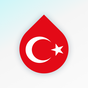 Drops: Lerne Türkisch und das Vokabular gratis! Icon