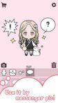 Screenshot 3 di Unnie doll apk