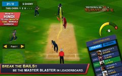World of Cricket capture d'écran apk 17