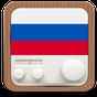 Russia Radio Stations Online APK