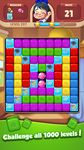 ペコちゃんブラスト Peko Blast : Puzzle Game のスクリーンショットapk 20