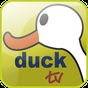 ducktv mobile