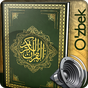 Иконка O'zbek tilida Qur'on - MP3 Quran in Uzbek