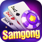 Ikon Samgong online (free)