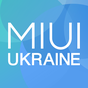 MIUI Ukraine updater APK