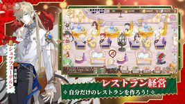 Food Fantasy のスクリーンショットapk 13